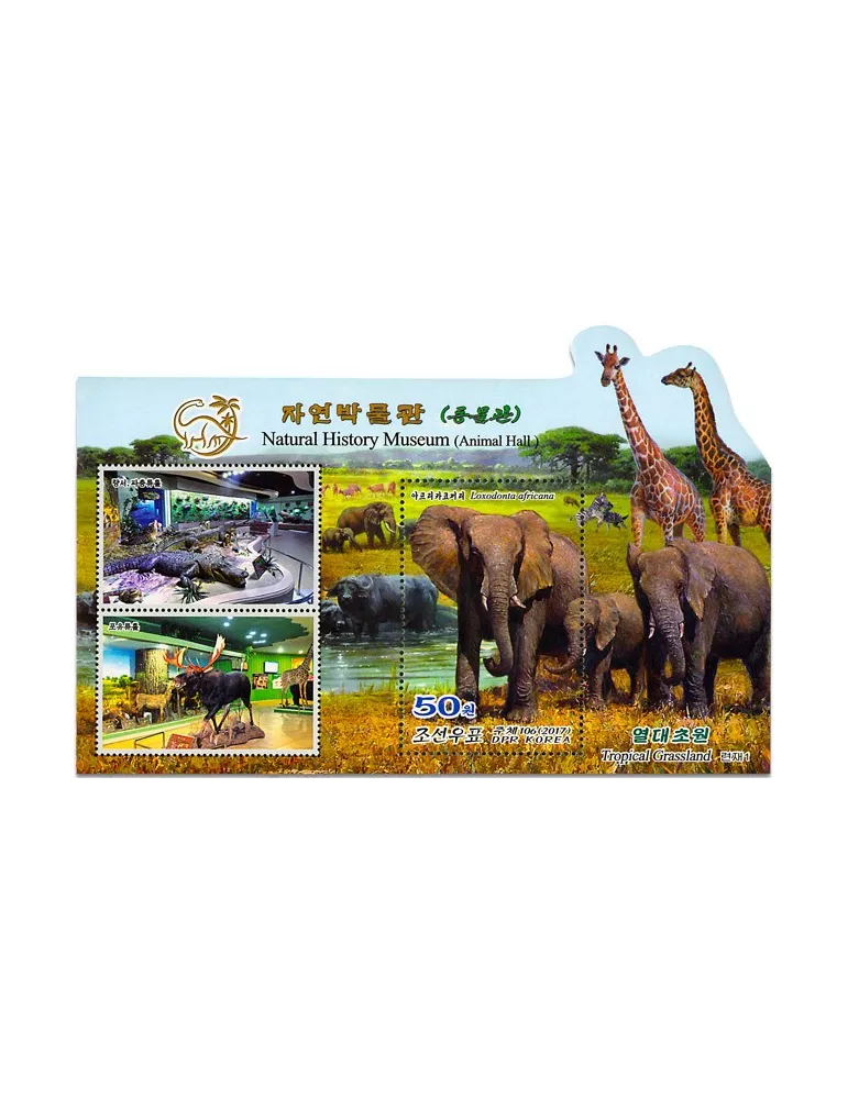 n° 725/729 - Timbre COREE DU NORD Blocs et feuillets