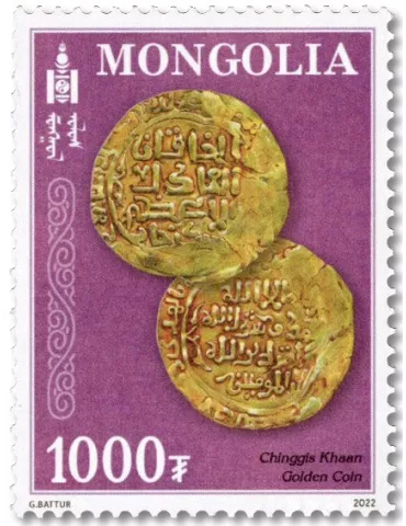 n° 3224/3229 - Timbre MONGOLIE Poste