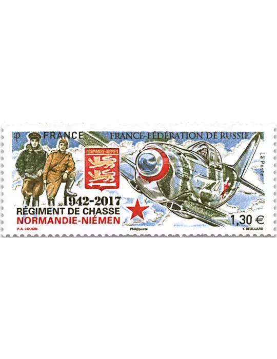 n° 5167 - Timbre France Poste