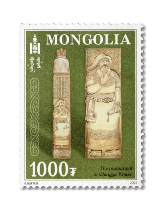 n° 3224/3229 - Timbre MONGOLIE Poste