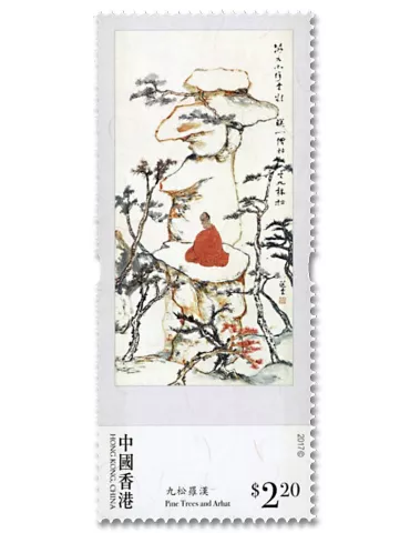 n° 1919/1924 - Timbre HONG KONG Poste 2