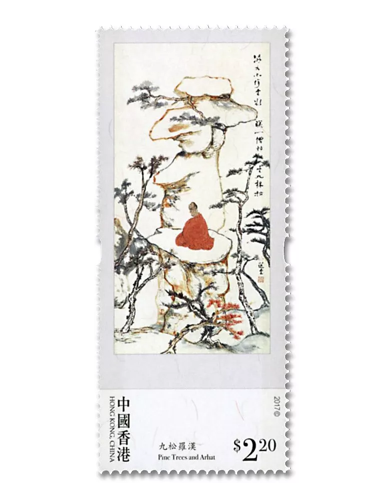 n° 1919/1924 - Timbre HONG KONG Poste