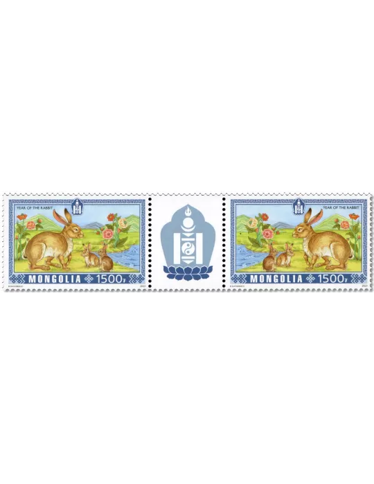 n° 3230/3231 - Timbre MONGOLIE Poste