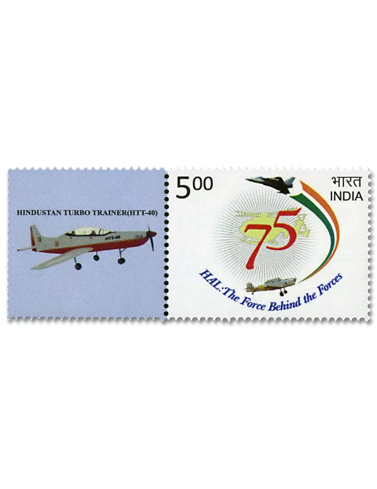 n° 2668 - Timbre INDE Poste