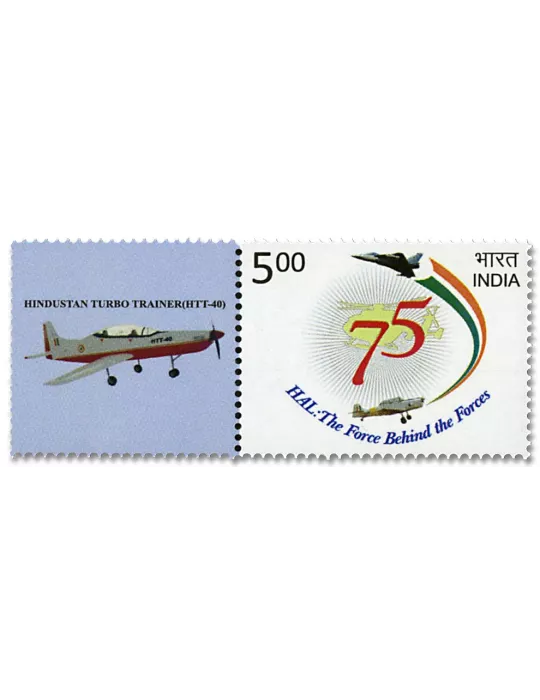 n° 2668 - Timbre INDE Poste