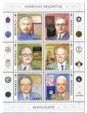 n° 3234/3239 - Timbre MONGOLIE Poste