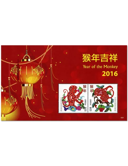 n° 704 - Timbre LIBERIA Blocs et feuillets