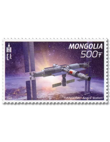 n° 3241/3244 - Timbre MONGOLIE Poste