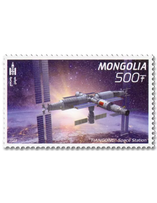 n° 3241/3244 - Timbre MONGOLIE Poste