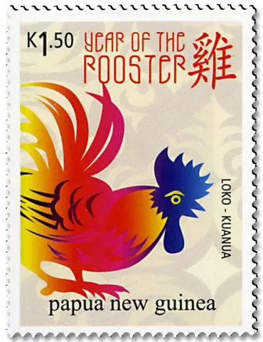 n° 1669/1672 - Timbre PAPOUASIE ET NOUVELLE-GUINEE Poste