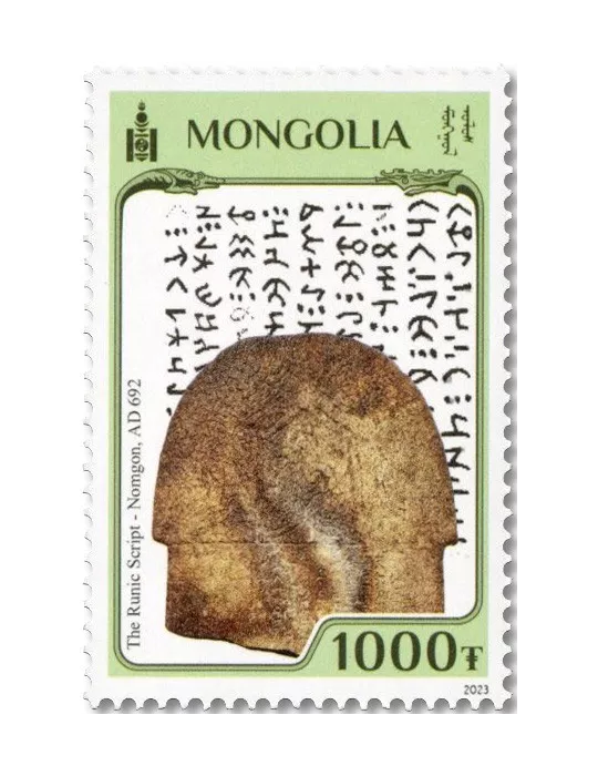n° 3250/3255 - Timbre MONGOLIE Poste