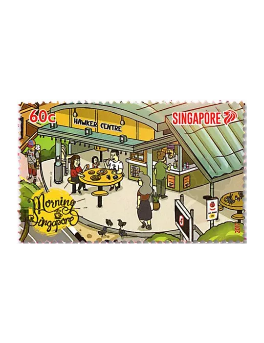 n° 2208/2213 - Timbre SINGAPOUR Poste