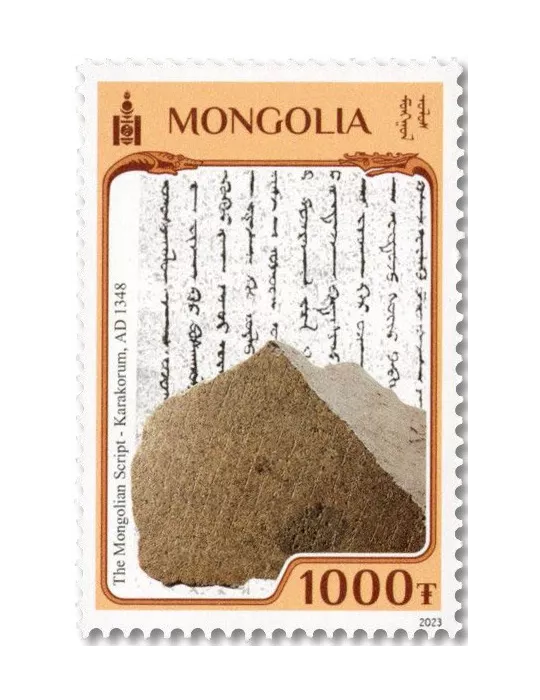 n° 3250/3255 - Timbre MONGOLIE Poste
