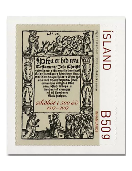 n° 1458 - Timbre ISLANDE Poste