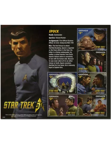 n° 5895/5900 - Timbre GRENADE Poste