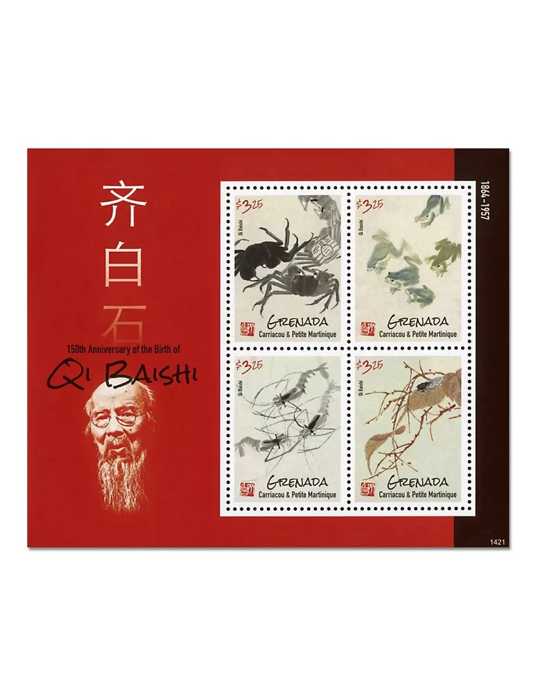 n° 4170A/4170D - Timbre GRENADINES Poste