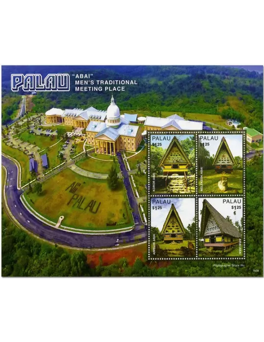 n° 3267/3270 - Timbre PALAU Poste