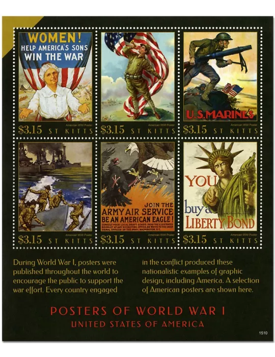 n° 1675S/1675X - Timbre SAINT-CHRISTOPHE Poste