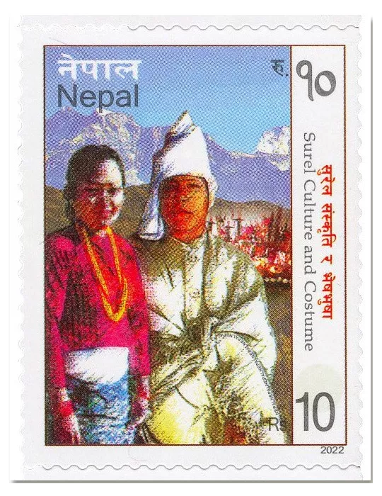 n° 1365/1369 - Timbre NEPAL Poste
