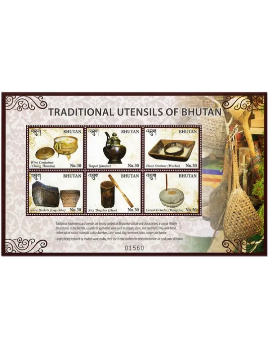 n° 2197/2202 - Timbre BHOUTAN Poste