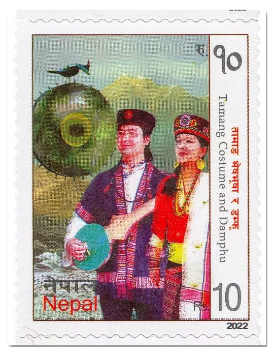 n° 1365/1369 - Timbre NEPAL Poste