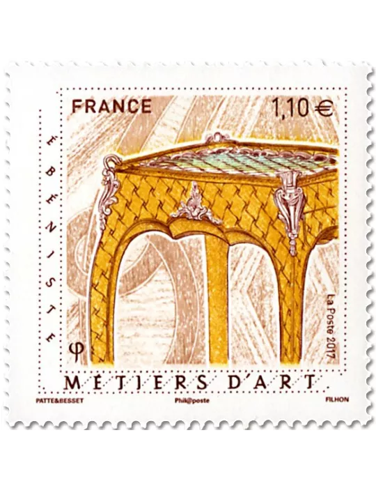 n° 5197 - Timbre France Poste