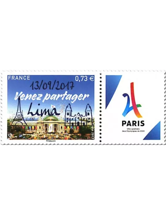 n° 5144A - Timbre France Poste