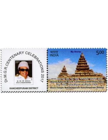 n° 2882 - Timbre INDE Poste