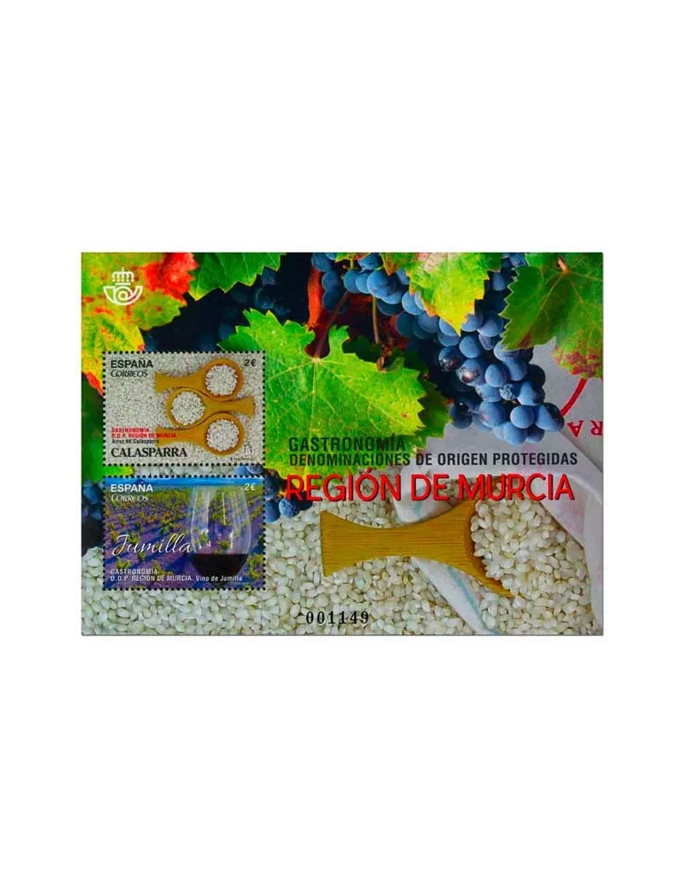 n° F4902 - Timbre ESPAGNE Poste