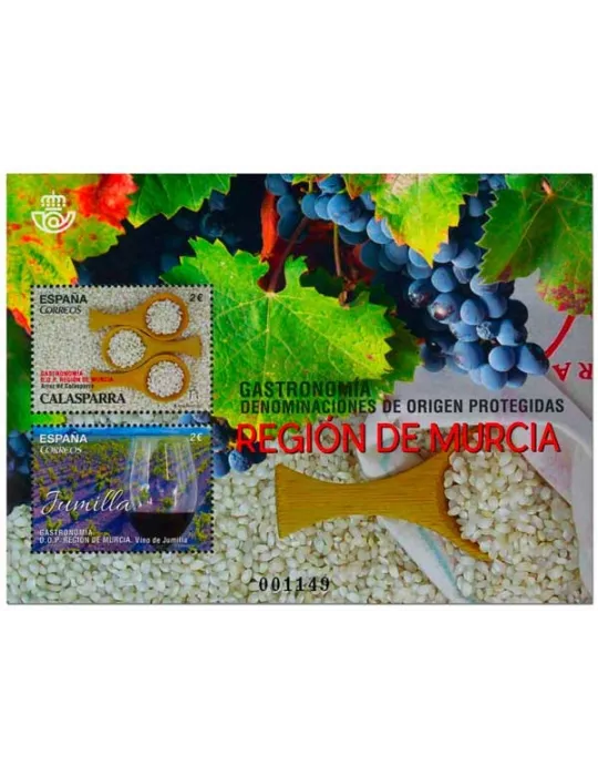 n° F4902 - Timbre ESPAGNE Poste