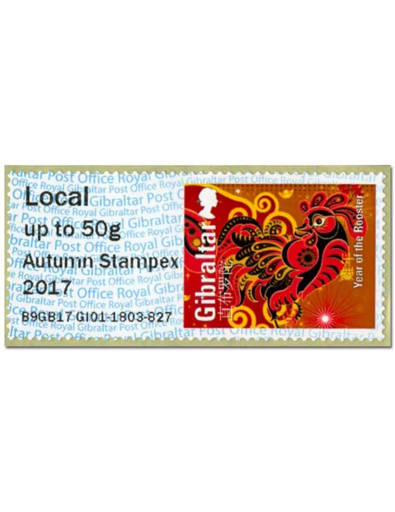 n° 46 - Timbre GIBRALTAR Timbres de distributeurs