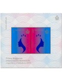 n° F2519 - Timbre SAINT-MARIN Poste