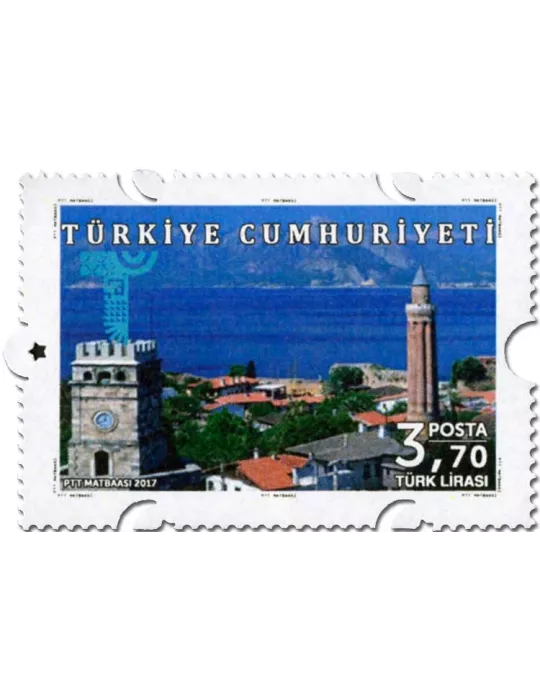 n° 3827/3830 - Timbre TURQUIE Poste