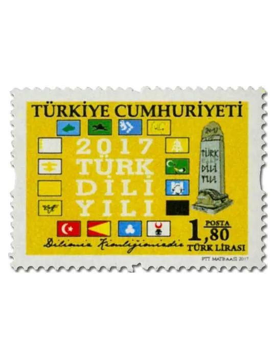 n° 3840/3843 - Timbre TURQUIE Poste