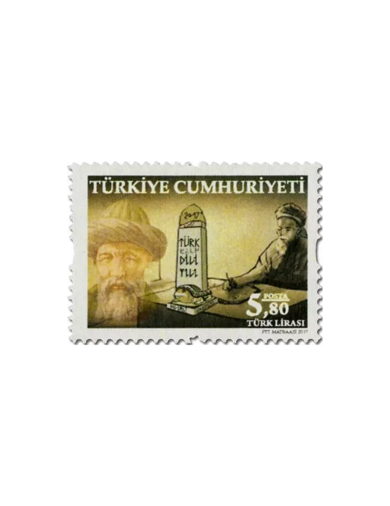 n° 3840/3843 - Timbre TURQUIE Poste