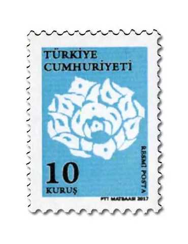 n° 343/347 - Timbre TURQUIE Timbres de service