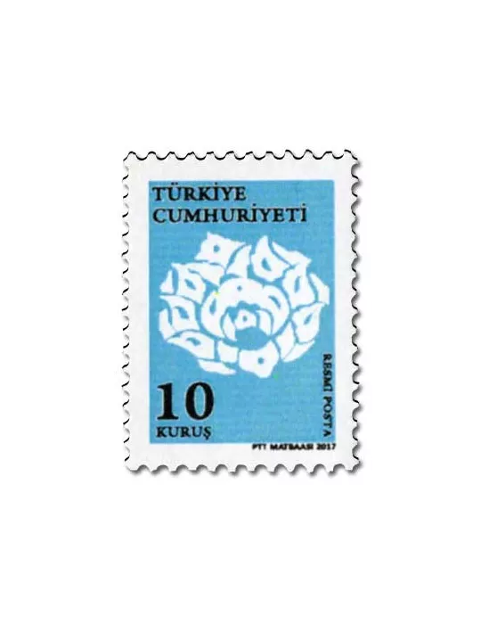 n° 343/347 - Timbre TURQUIE Timbres de service