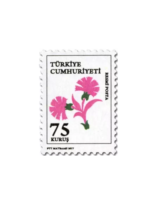 n° 348/356 - Timbre TURQUIE Timbres de service