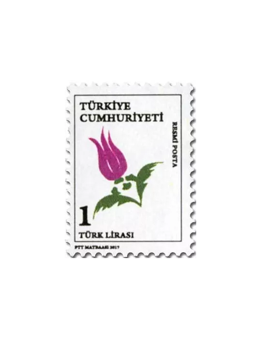 n° 348/356 - Timbre TURQUIE Timbres de service