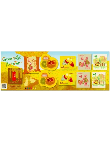n° 8313/8318 - Timbre JAPON Poste