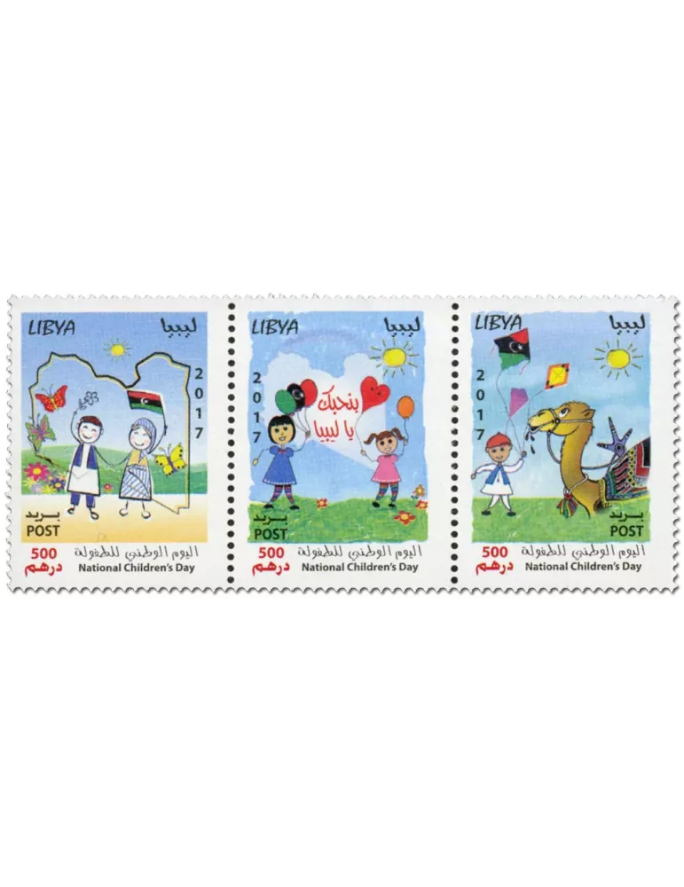 n° 2667/2669 - Timbre LIBYE Poste