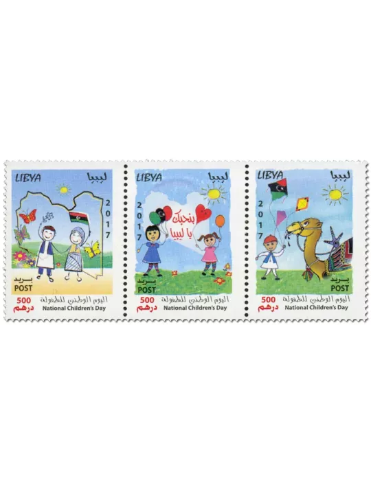 n° 2667/2669 - Timbre LIBYE Poste