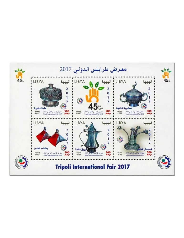 n° 2670/2675 - Timbre LIBYE Poste