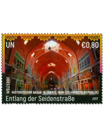 n° 962/963 - Timbre ONU VIENNE Poste