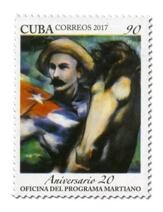 n° 5572 - Timbre CUBA Poste