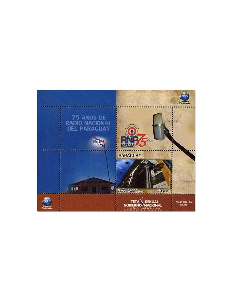 n°63 - Timbre PARAGUAY Blocs et feuillets