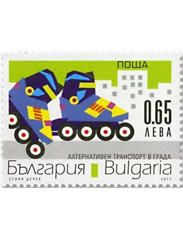 n°4502/4505 - Timbre BULGARIE Poste