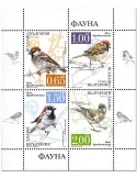 n°371 - Timbre BULGARIE Blocs et feuillets