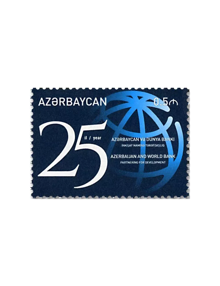 n°977 - Timbre AZERBAIDJAN Poste