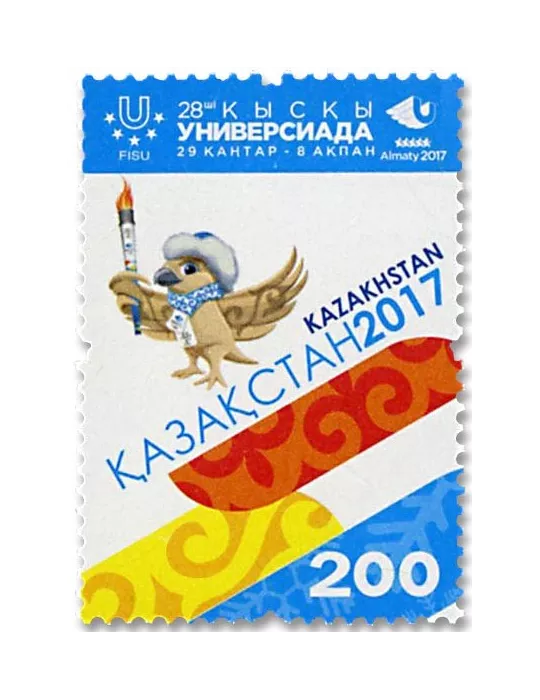 n°784 - Timbre KAZAKHSTAN Poste